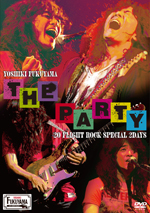 THE PARTY-20 FLIGHT ROCK Special 2Days-